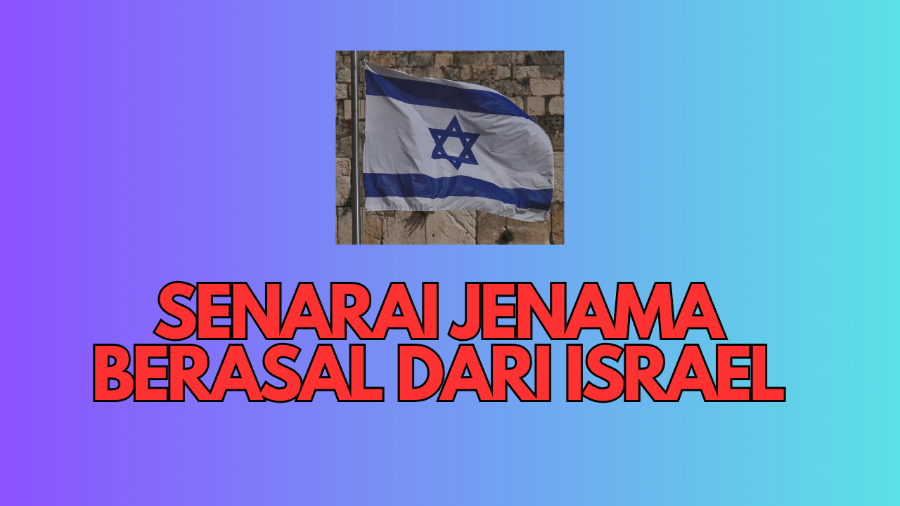 senarai barang dari israel