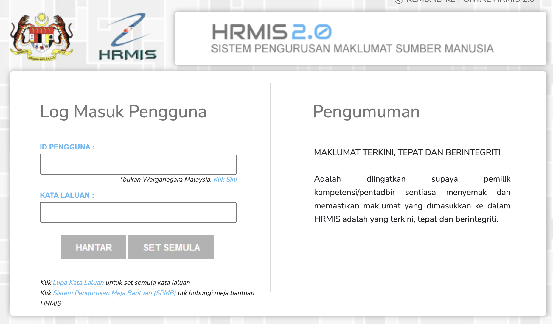 hrmis