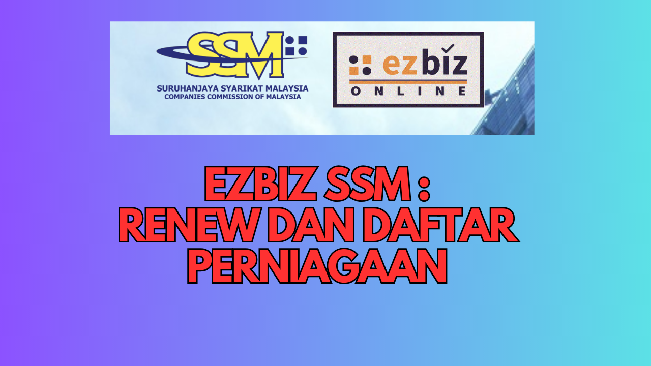 EZBIZ SSM