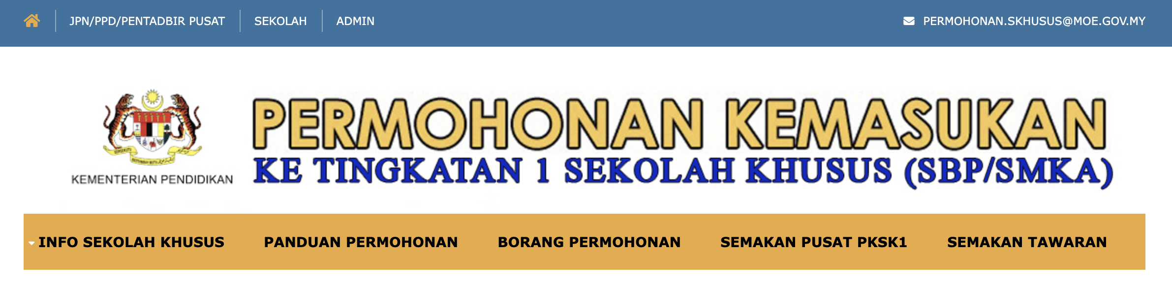semakan sbp