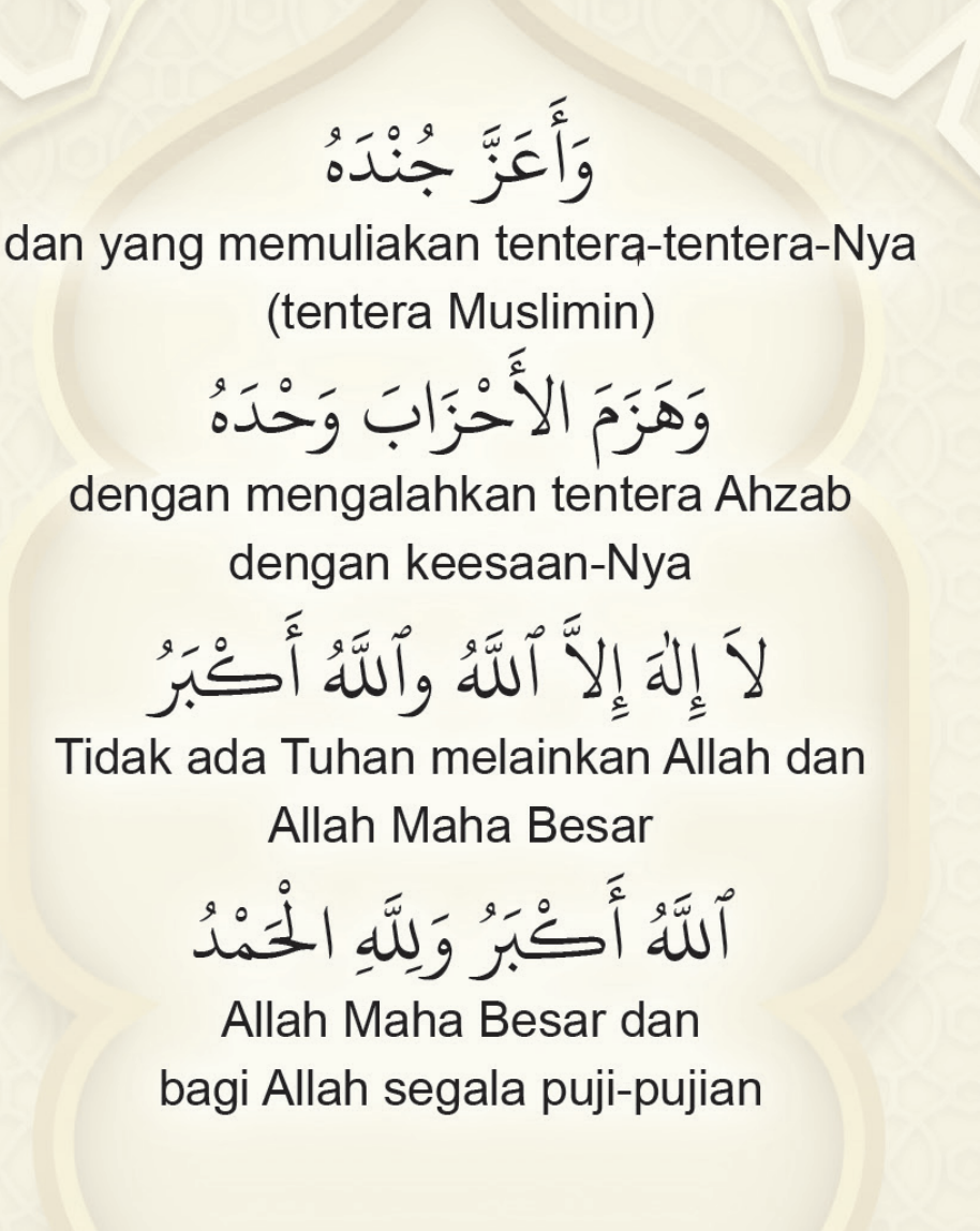 takbir raya lafaz
