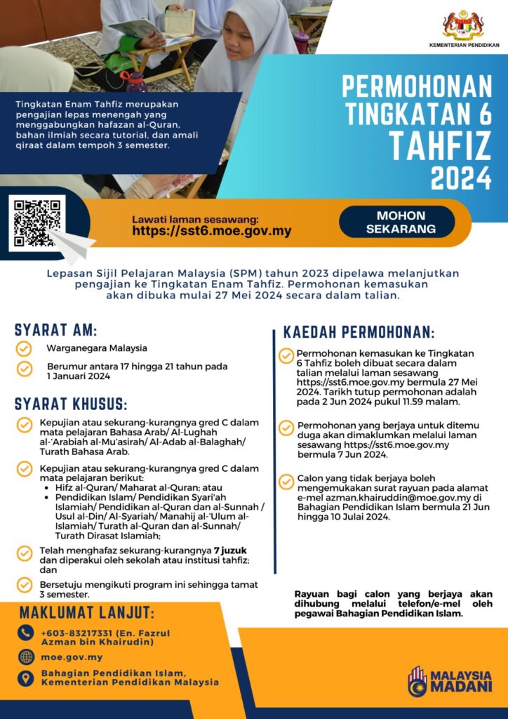 tahfiz tingkatan 6
