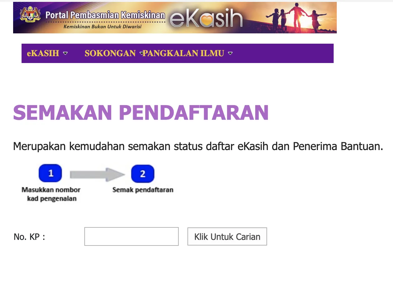 semakan ekasih, senarai bantuan ekasih, semakan status permohonan ekasih secara online.