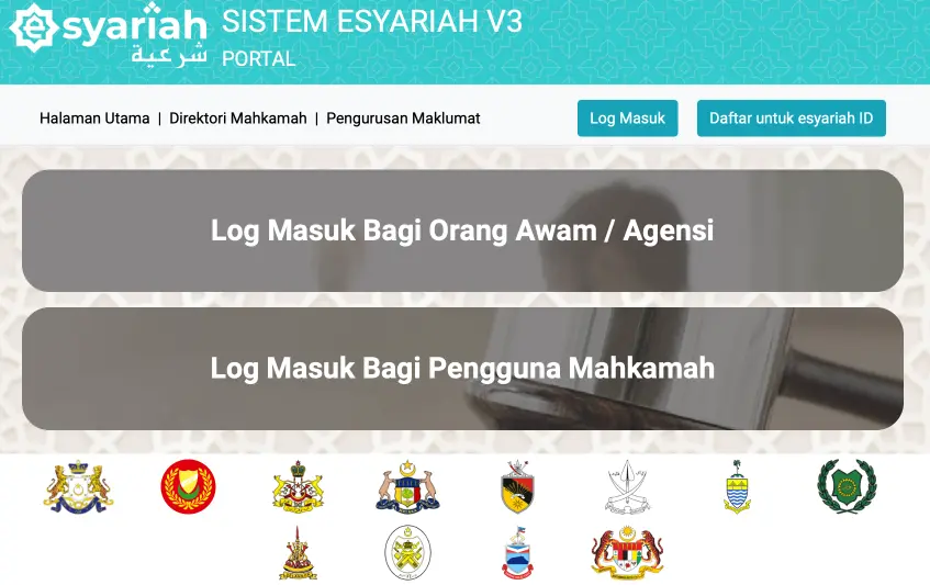 semakan esyariah