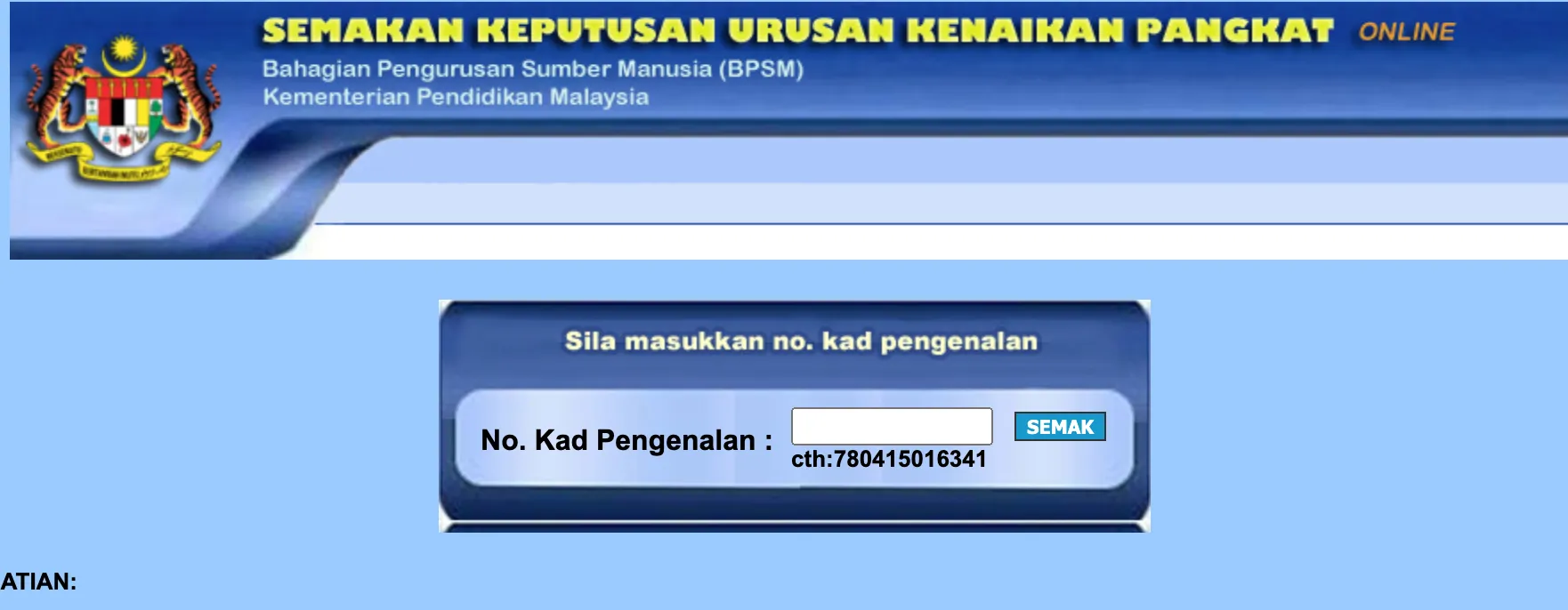 semakan kenaikan pangkat