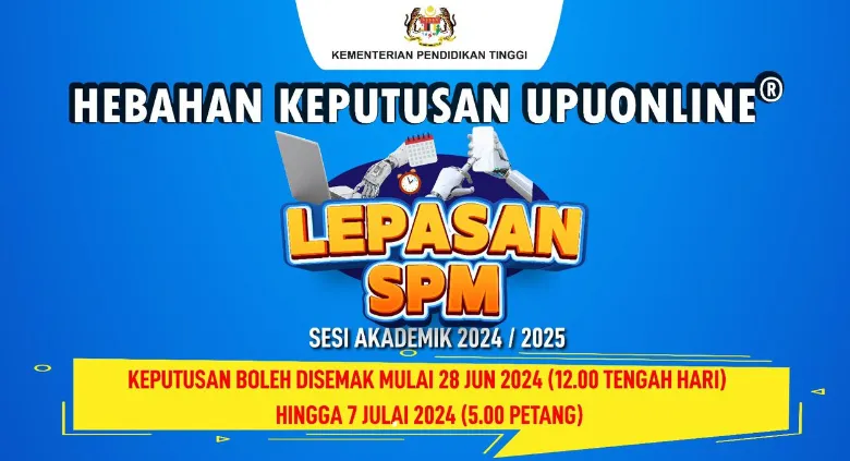 semakan upu
