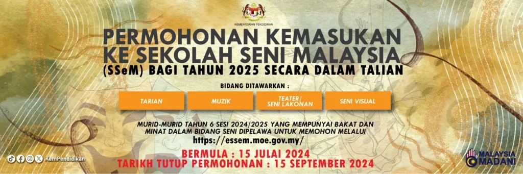 sekolah seni