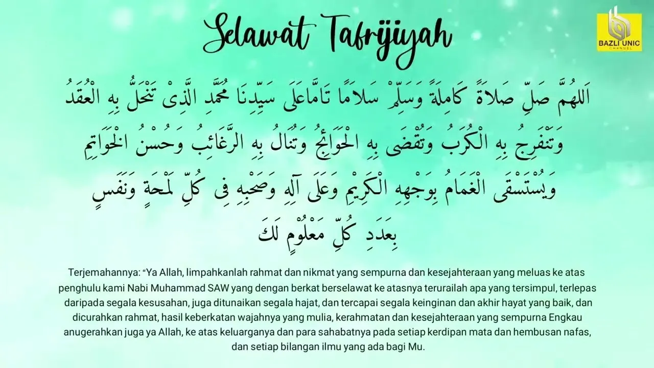 selawat tafrijiyyah