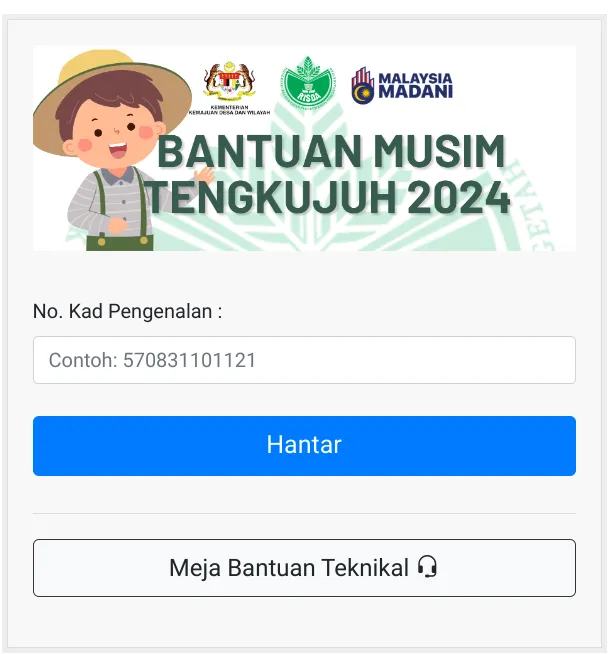 semakan bantuan muskm tengkujuh
