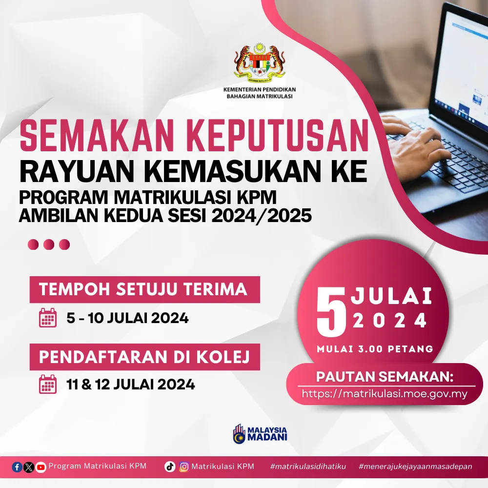 semakan rayuan matrik