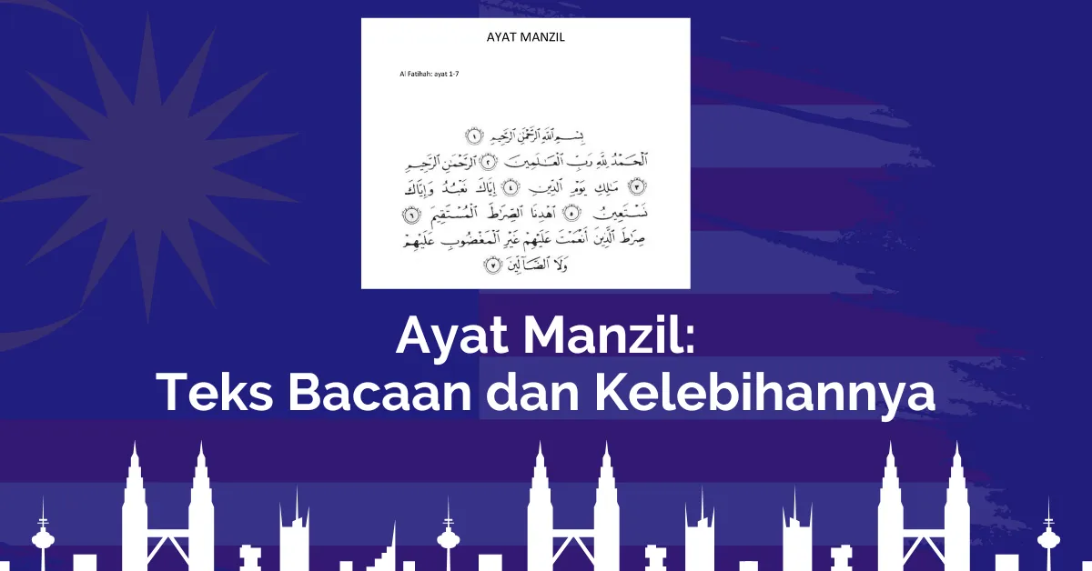 ayat manzil