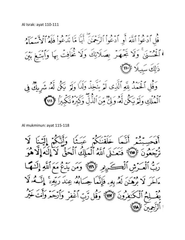 teks ayat manzil 7