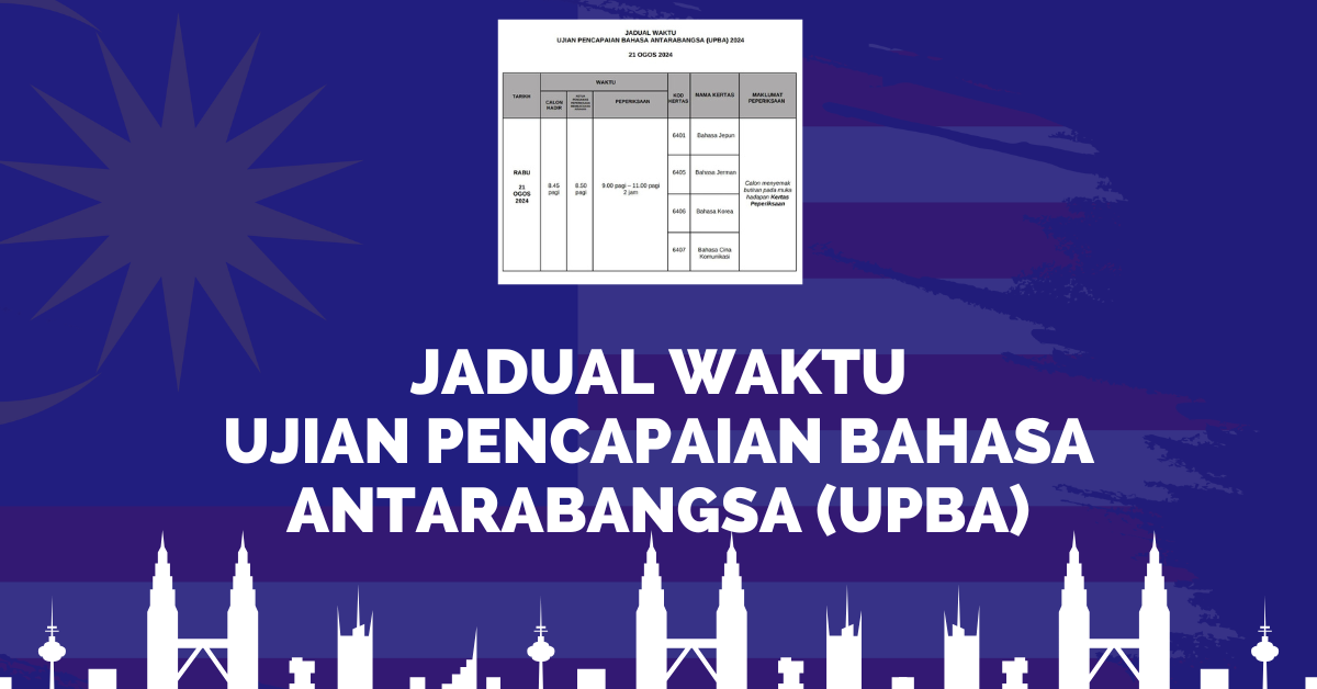 jadual waktu UPBA
