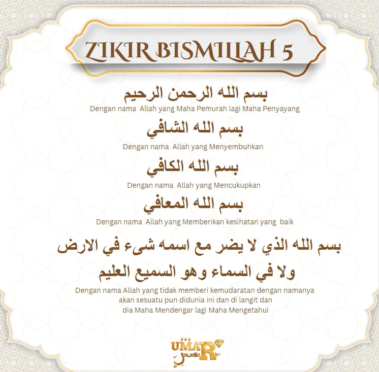 bismillah 5 amalan zikir bacaan