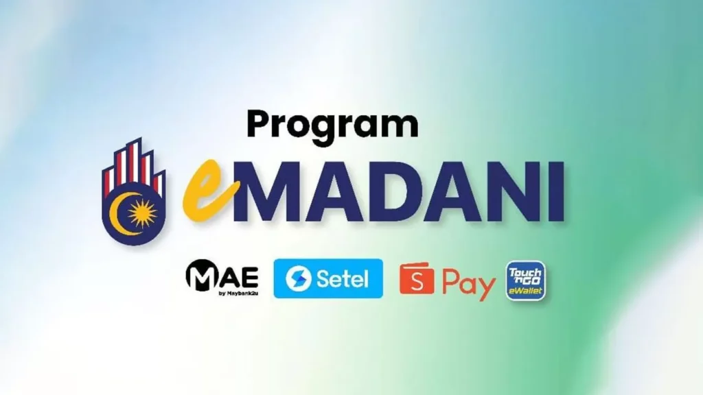 emadani claim