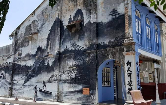 tempat menarik di ipoh perak
