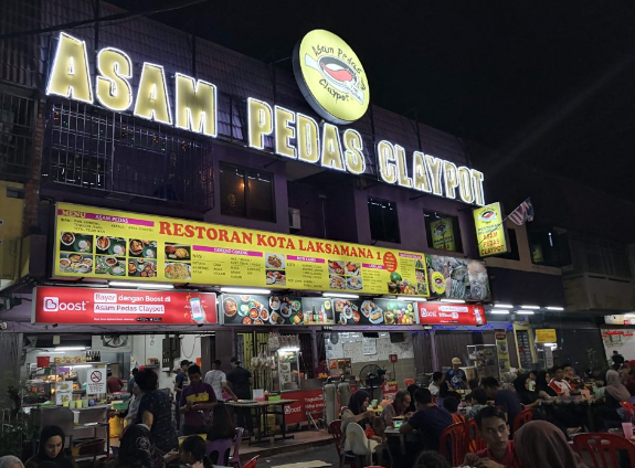 Tempat Menarik di Melaka