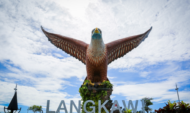 dataran lang