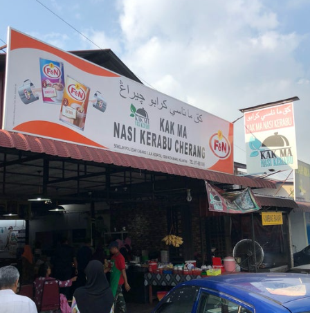 nasi kerabu kak ma