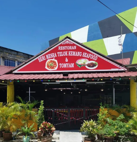 sri mesra ikan bakar