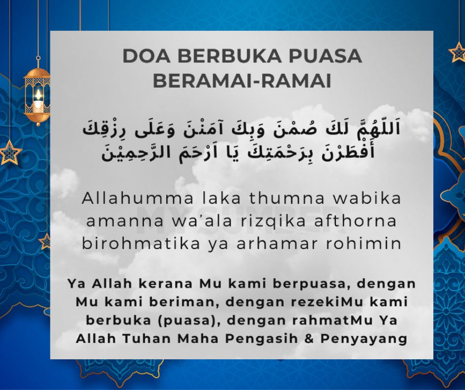 buka puasa ramai-ramai