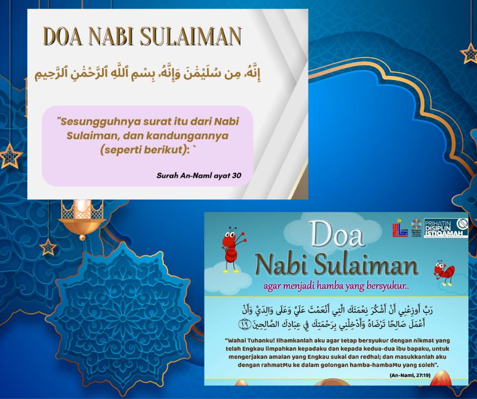 doa nabi sulaiman