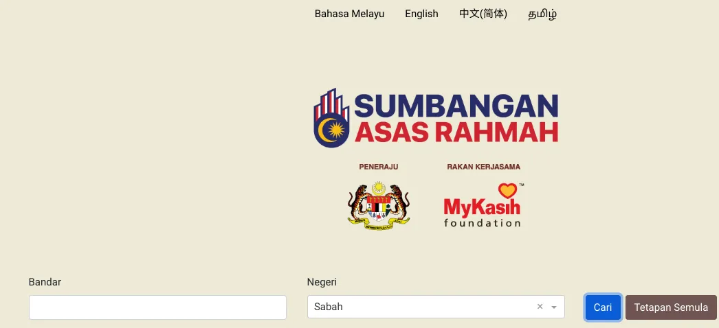 senarai kedai mykasih