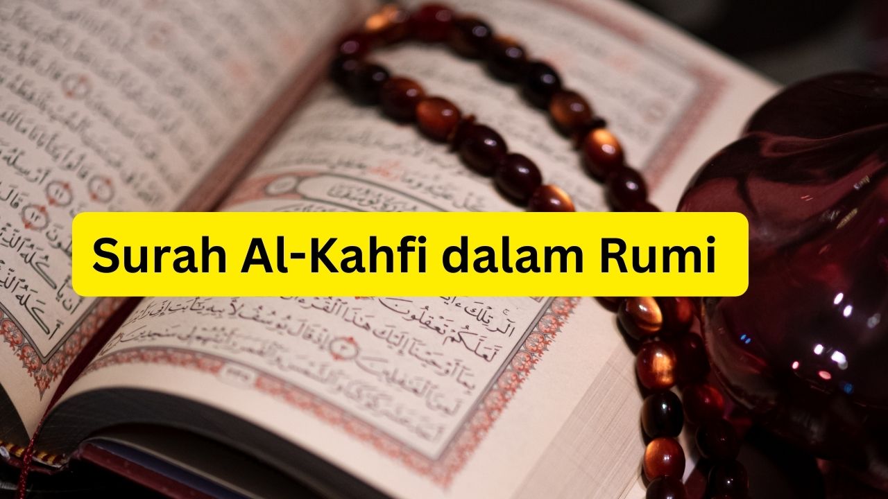 al kahfi rumi