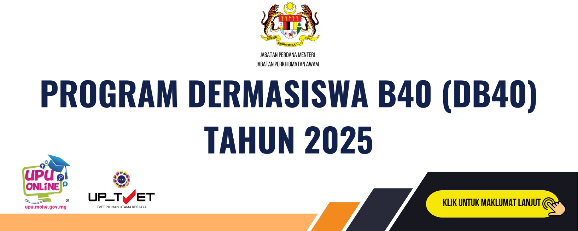 dermasiswa b40 mohon