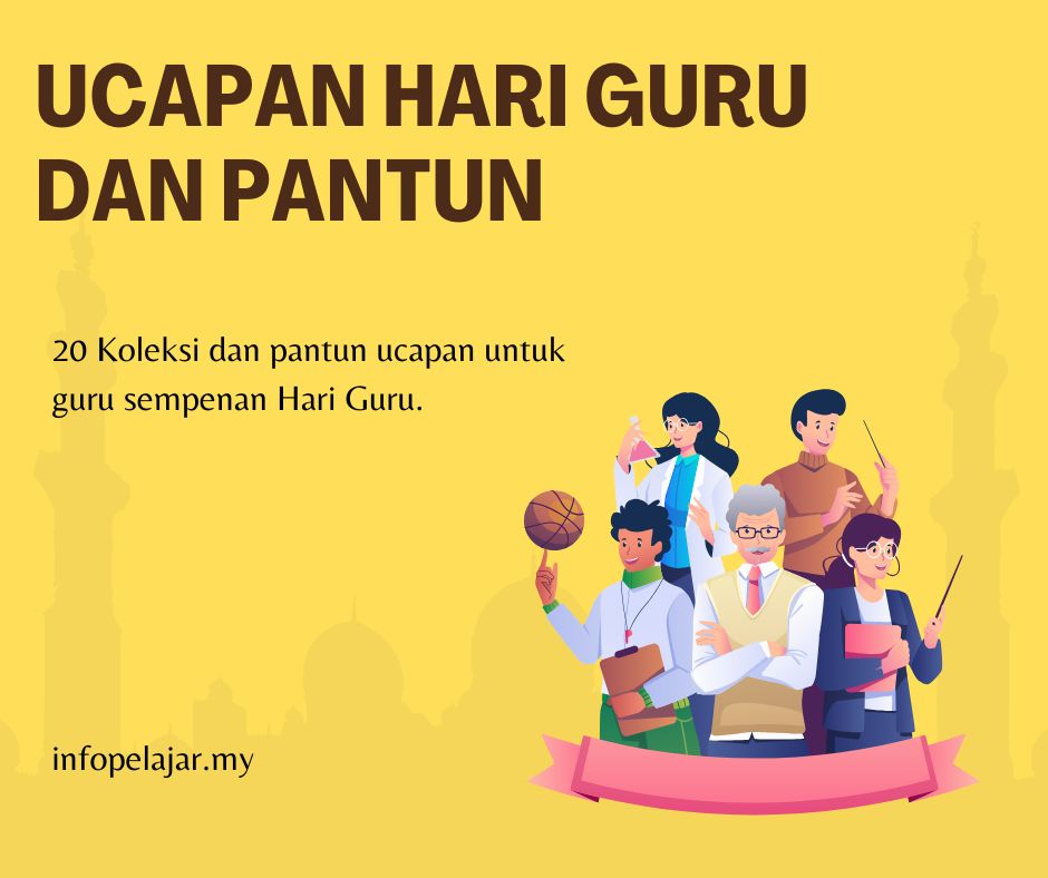hari guru