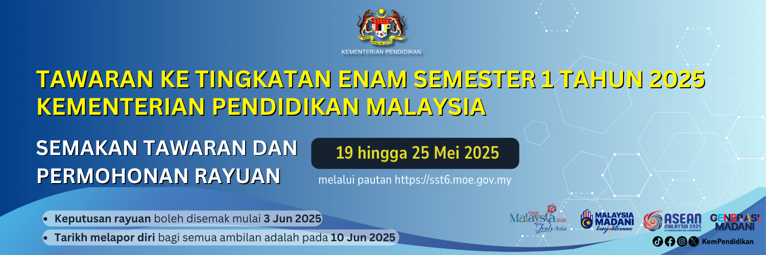 semakan keputusan tingkatan 6