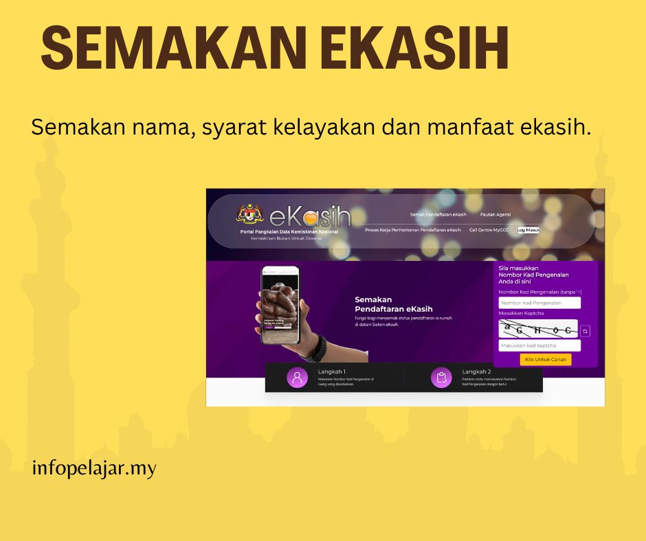 semakan ekasih