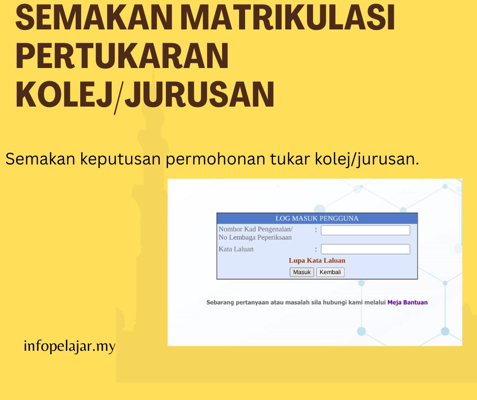 semakan matrikulasi pertukaran