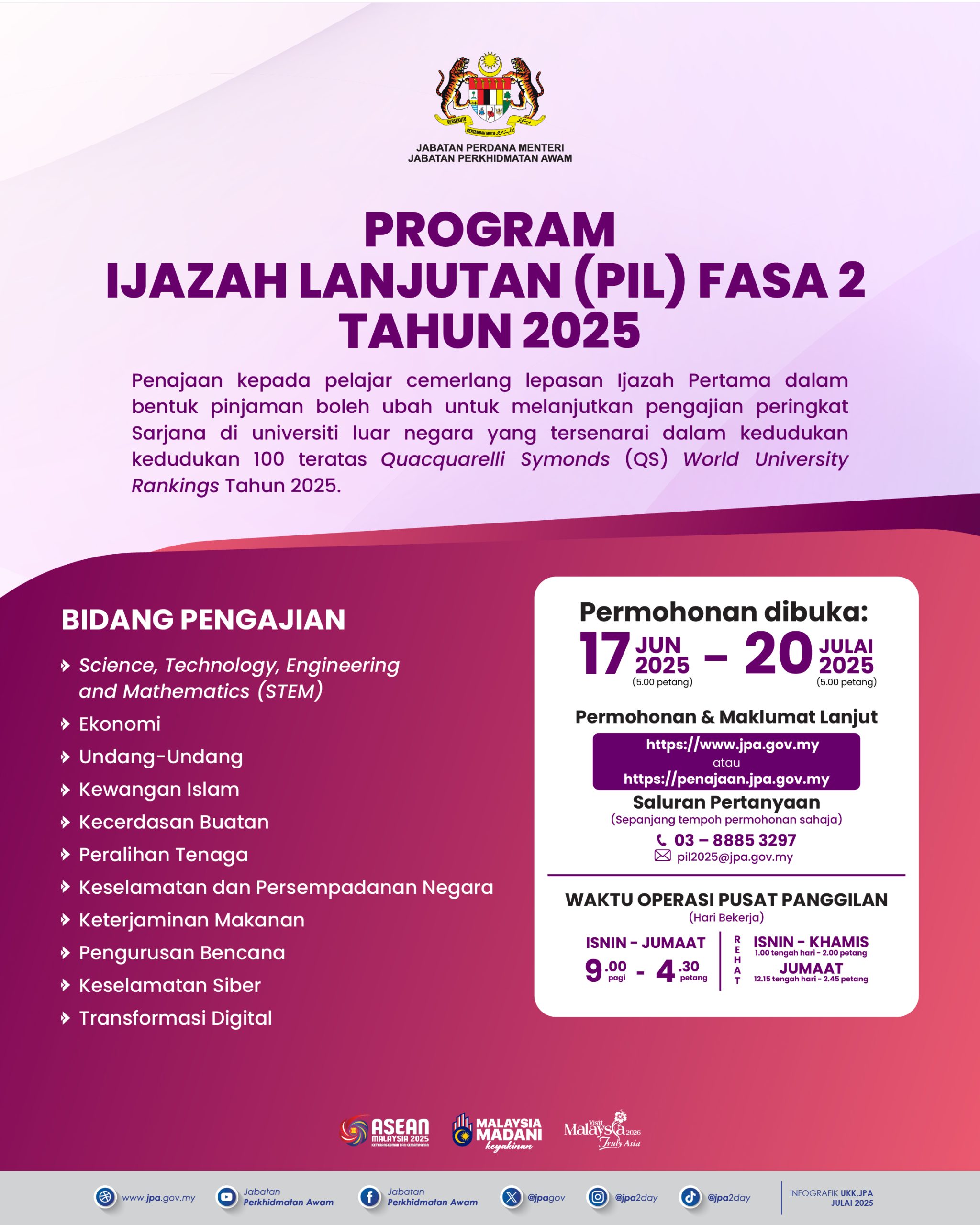 Program Ijazah Lanjutan (PIL) Tahun 2025